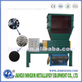 Four Shaft Household Plastic Shredder Equipment